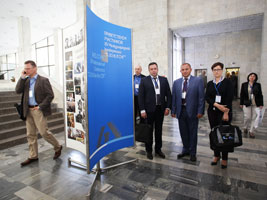 XIV International Conference on titanium «Ti-2016» in the CIS »