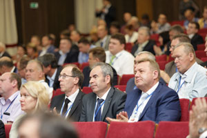 Participants of the conference «Ti-2016 in the CIS»