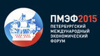 St. Petersburg International Economic Forum