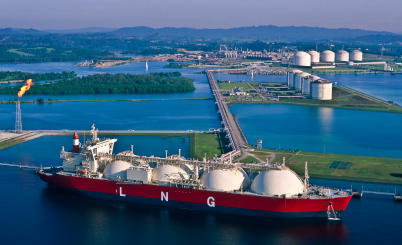 Liquefied gas tanker